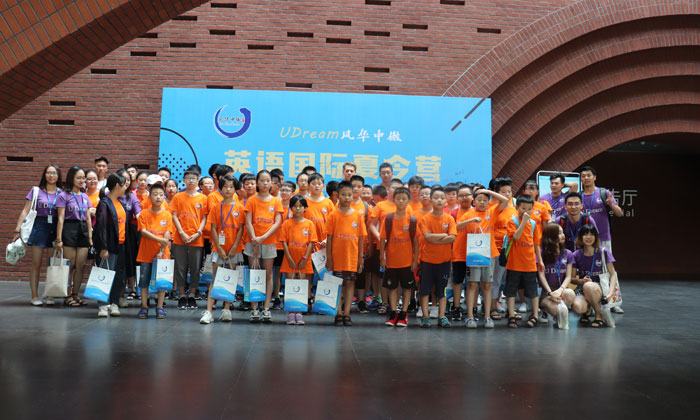 國內(nèi)主題夏令營多少錢