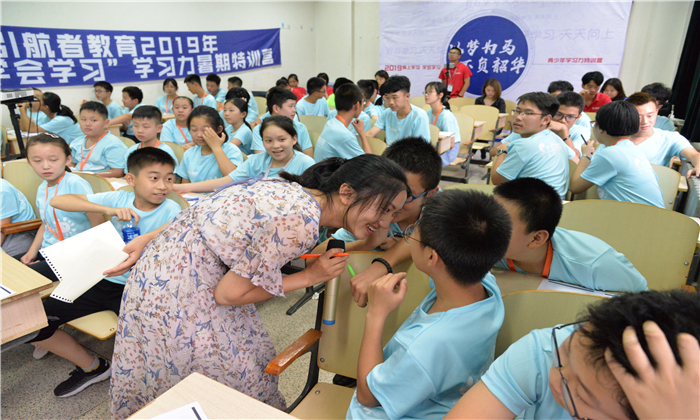 國內(nèi)主題夏令營多少錢