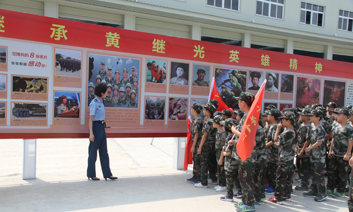 軍事比賽