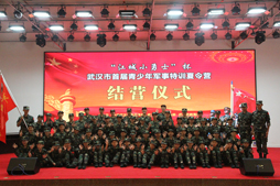 結營儀式大合照