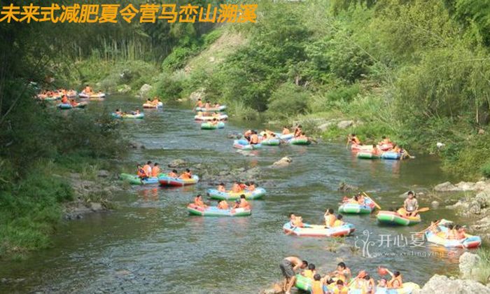 青島珠穆朗瑪夏令營(yíng)都有什么活動(dòng)？