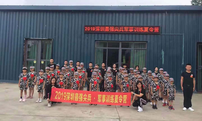 一連小團(tuán)隊(duì)