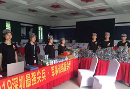 領(lǐng)軍事物資