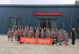 一連小團(tuán)隊(duì)