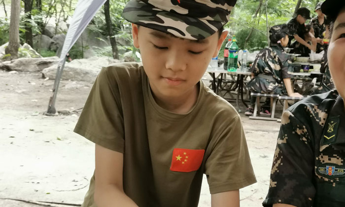 休息一下