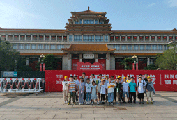 慶祝建黨100周年