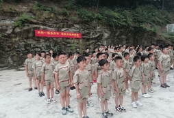 遵義夏令營(yíng)有哪些？排名機(jī)構(gòu)推薦