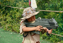 遵義軍事夏令營(yíng)在哪里