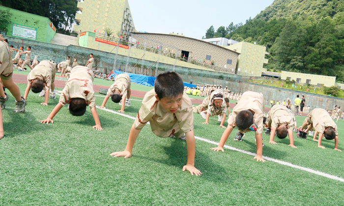 遵義軍訓夏令營