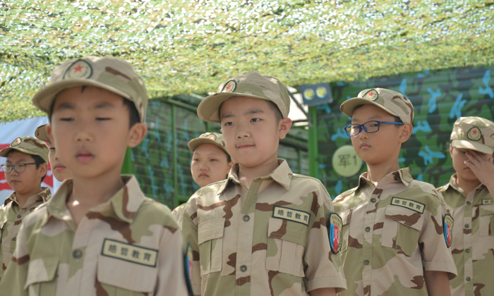 遵義有哪些軍訓(xùn)夏令營