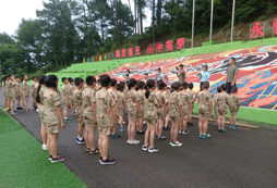 遵義哪里有夏令營？