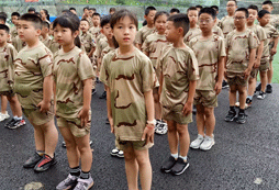遵義心智成長(zhǎng)夏令營(yíng)有哪些可以報(bào)名