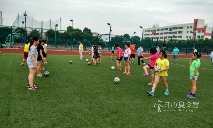 足球夏令營