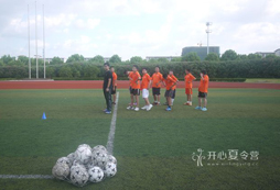 參加國(guó)際足球夏令營(yíng)能有哪些提高