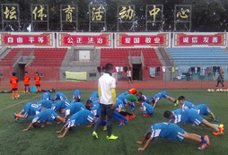 2017足球夏令營三大優(yōu)勢介紹