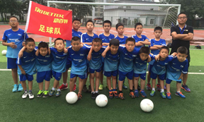 青少年足球夏令營(yíng)六大優(yōu)勢(shì)特色介紹