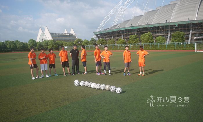 足球夏令營怎么樣