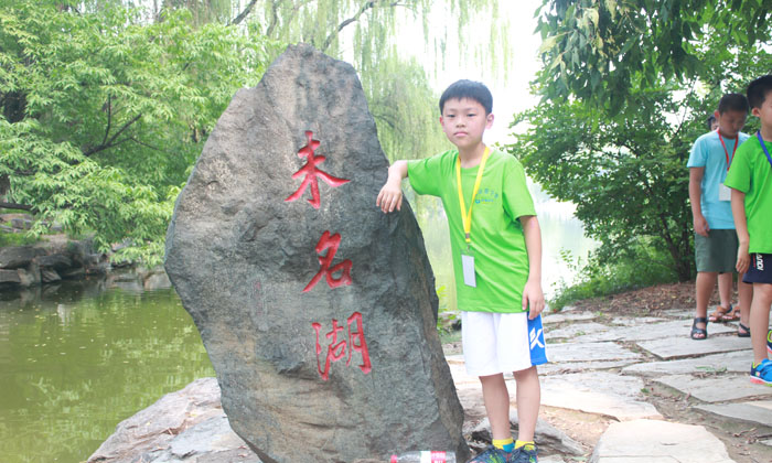 拍照進(jìn)行留戀