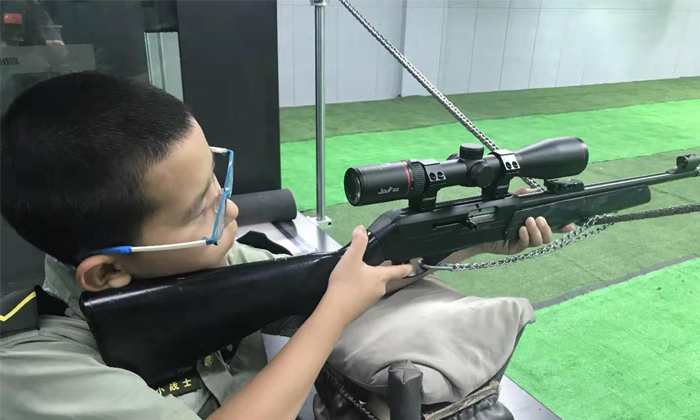 射擊練習