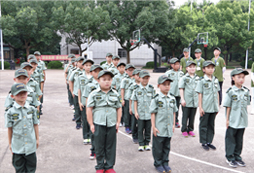 浙中少年軍事夏令營課程收獲有哪些