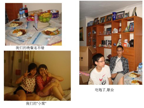 2009ӢӢ(gu)RD(gu)H()