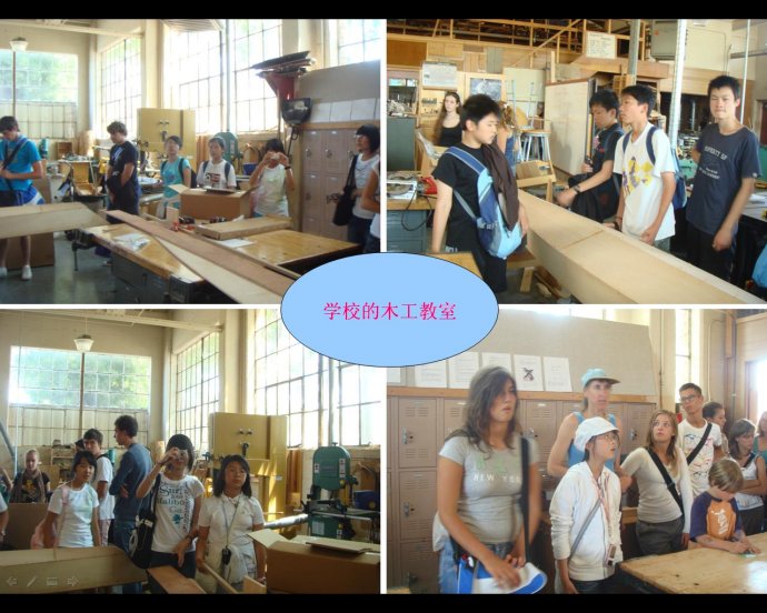 2009ӢfɽF(tun)^W(xu)У֮