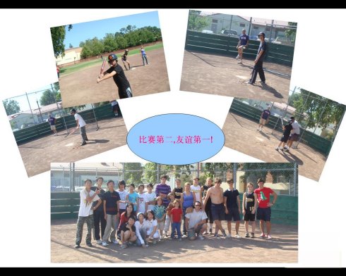 2009ӢfɽF(tun)^W(xu)У֮