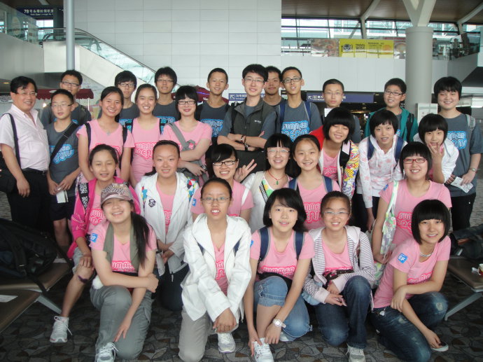 ef2010__(d)s186tF(tun)