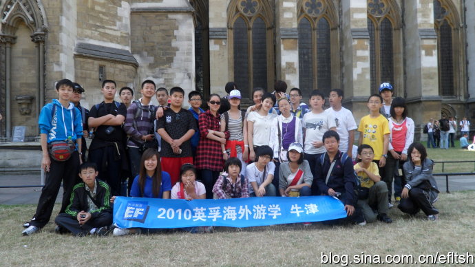 2010efٺΌW(xu)f257tbţF(tun)һ