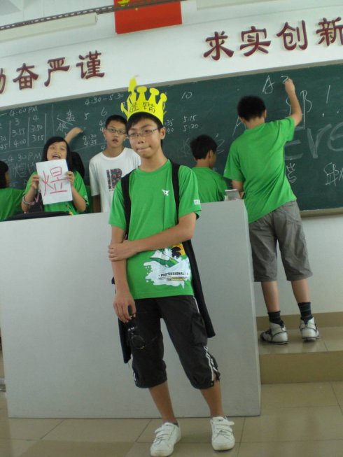 gIЌW(xu)оʵĠILx