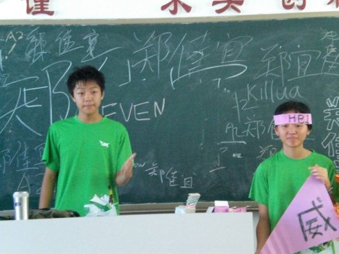 gIЌW(xu)죡оʵĠILx