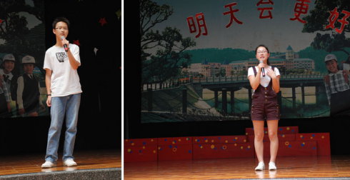 歡迎你們的到來(第二期開營) 歡迎你們的到來(第二期開營)