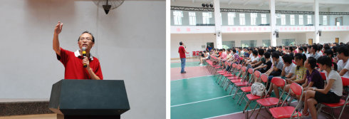 歡迎你們的到來(第二期開營) 歡迎你們的到來(第二期開營)