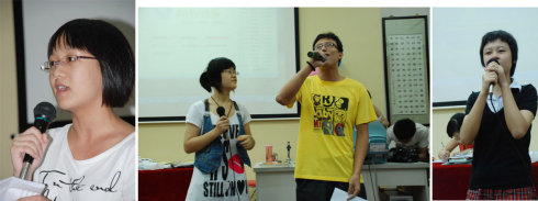 聯(lián)誼會 聯(lián)誼會