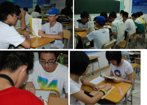 the <wbr> <wbr>tenth <wbr> <wbr>day the <wbr> <wbr>tenth <wbr> <wbr>day