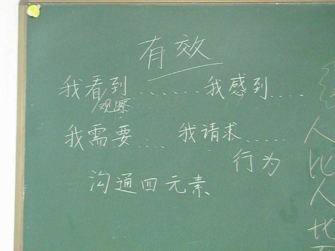 2011年7月19日鈥溔思使低ㄖ魈餿這 2011年7月19日鈥溔思使低ㄖ魈餿這