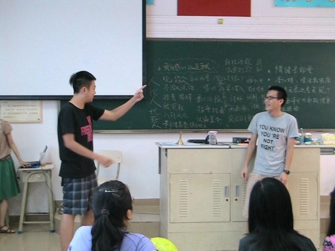 2011年7月19日鈥溔思使低ㄖ魈餿這 2011年7月19日鈥溔思使低ㄖ魈餿這