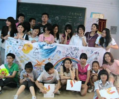 小學—泡泡少兒運動學習綜合營