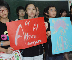 小學(xué)—泡泡少兒素質(zhì)拓展?fàn)I(籃球)