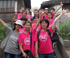 中學(xué)— 雅思詞匯特訓(xùn)營