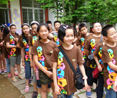 大學(xué)—聽力口語特訓(xùn)夏令營