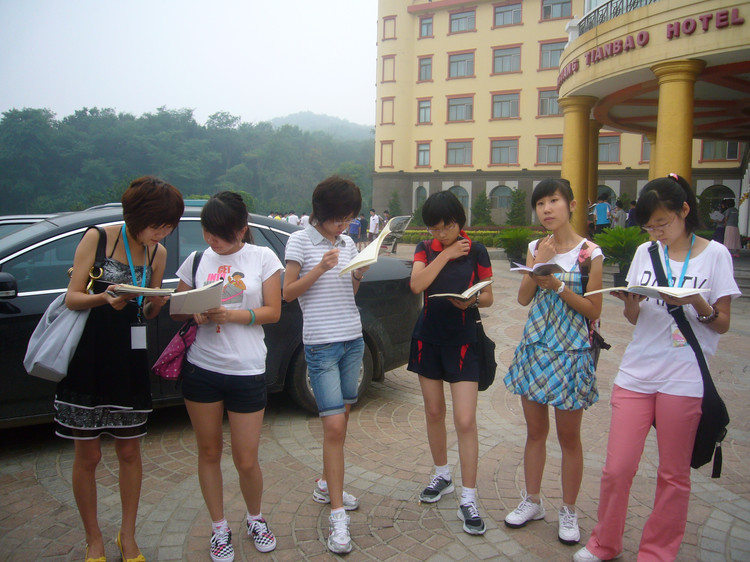 廣州酷學酷玩夏令營