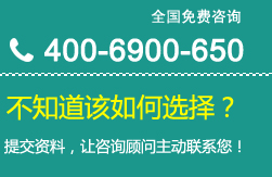 填寫資料