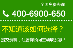 填寫(xiě)資料
