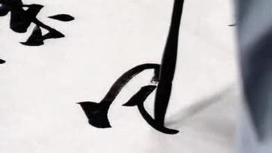 ӶYxW(xu)I
