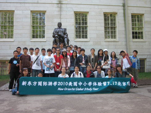 [D(zhun)d]ЌWȫw7.17F8.2I(lng)־