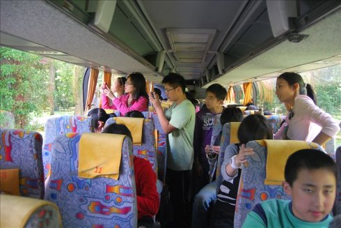 ؚwȻ--longleat <wbr>safari <wbr>park(Ұ@-2