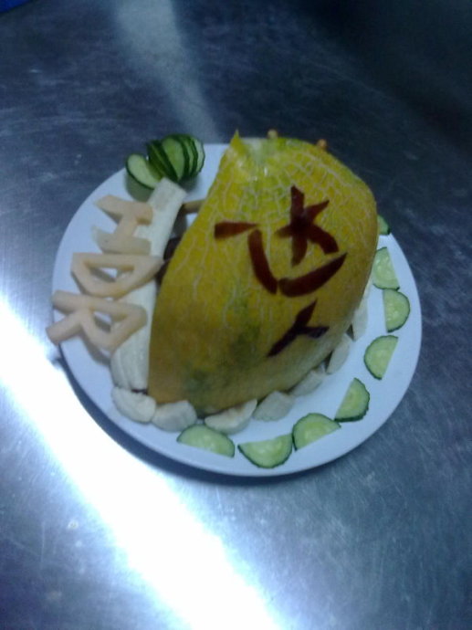 夏令營總結(jié) <wbr>engjoy <wbr>your <wbr>life <wbr>------喬玉龍 夏令營總結(jié) <wbr>engjoy <wbr>your <wbr>life <wbr>------喬玉龍