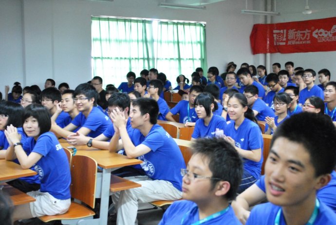 day18-welcome <wbr>to <wbr>cool <wbr>camp