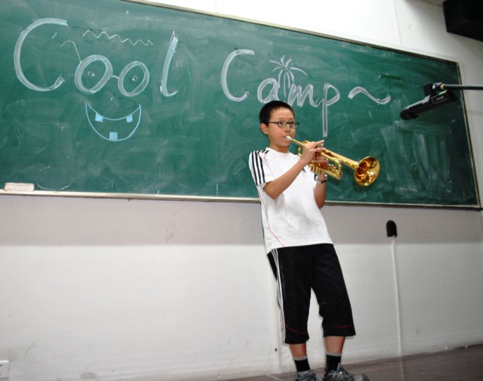 day18-welcome <wbr>to <wbr>cool <wbr>camp